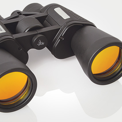 BINOCULARS